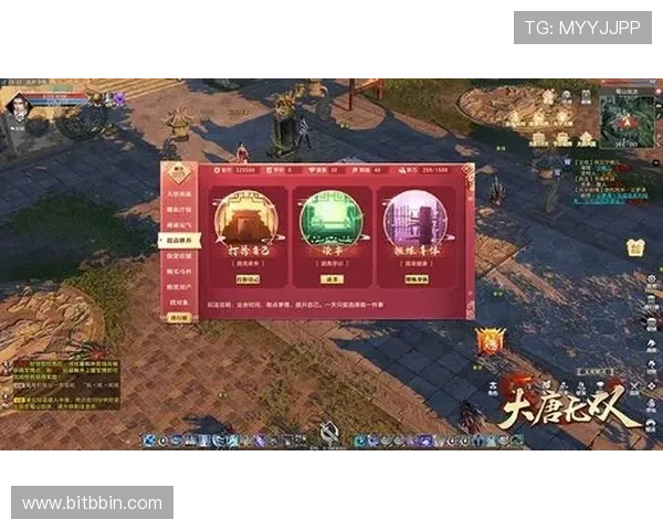 BBIN旗舰网站最新优惠活动全面解析助你轻松赢取丰厚奖励