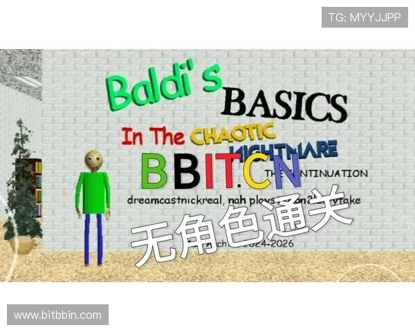 bbin试玩官网入口提供最新免费试玩体验平台，轻松掌握游戏技巧