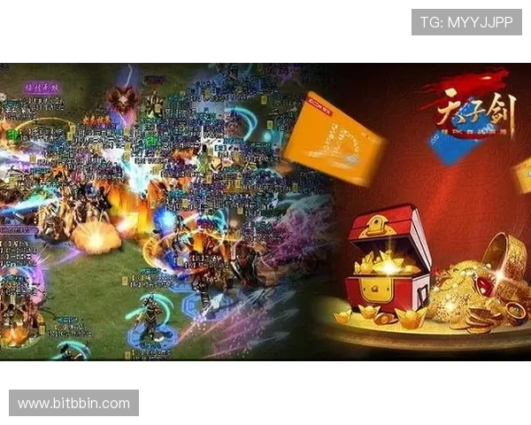 BBIN网站最新优惠活动全面解析助你轻松赢取丰厚奖励