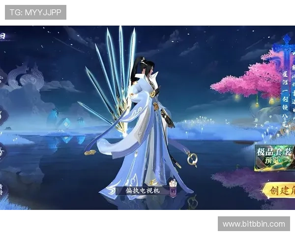 bb游戏平台定期推出优惠活动，享受超值礼包和专属福利奖励