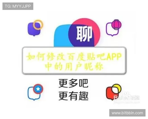 bbin game app常见问题解答,解决用户在使用过程中遇到的各种疑难问题 bbin game app常见问题解答,解决用户在使用过程中遇到的各种疑难问题