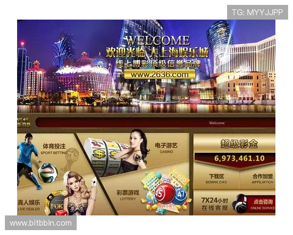 bbin 波音平台的客户服务体系全面升级为玩家提供更贴心的支持