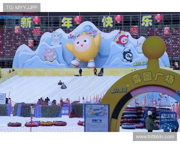 bbin体育入口安全可靠，轻松畅享精彩体育赛事体验