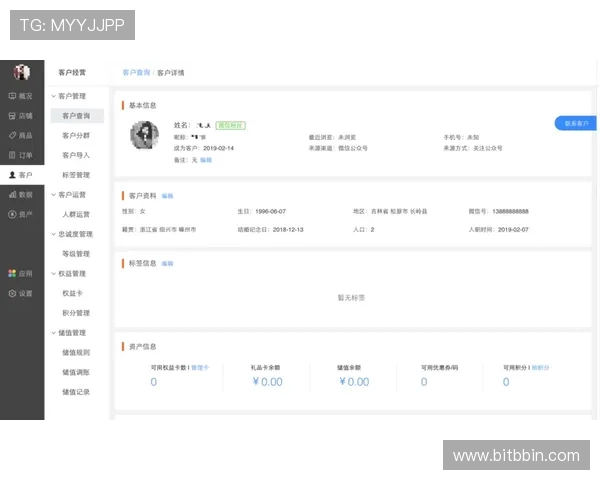 BBIN平台开户常见问题解答及客户支持服务介绍