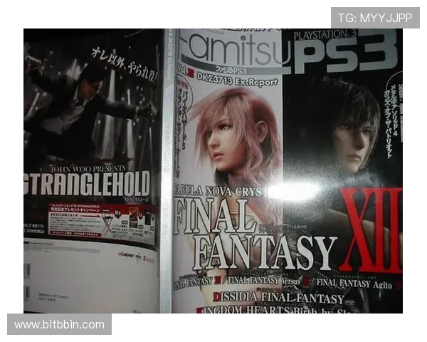 bbin游戏客户端下载免费获取，轻松下载安装享受海量游戏资源