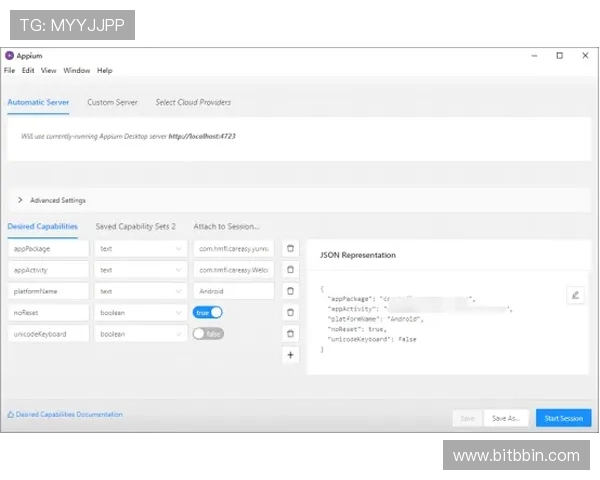 bbin糖果派对独立app多平台兼容性分析，确保不同设备用户都能顺畅体验游戏
