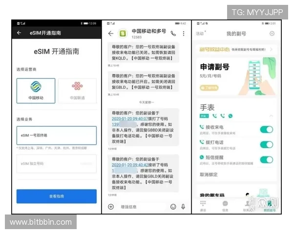 宝盈a官网用户评价与反馈真实体验分享助你全面了解宝盈a官网的服务质量