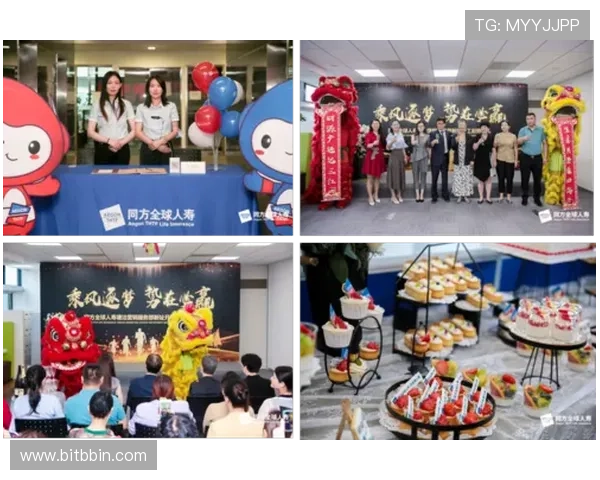 必赢中国首页全站登录流程详解，助你快速安全登录平台