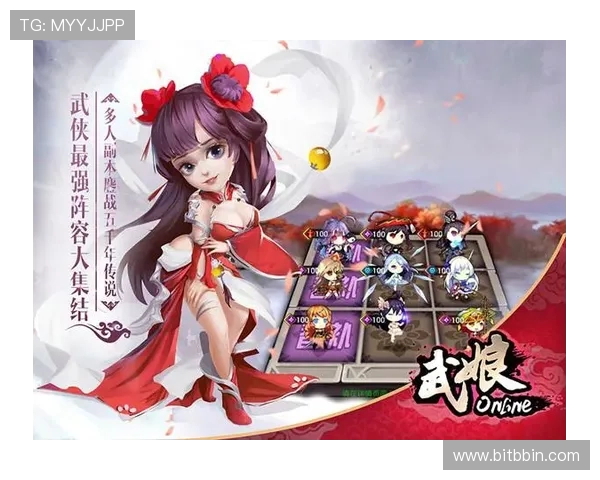 必赢官方平台提供最全面的游戏资讯与最新优惠活动推荐