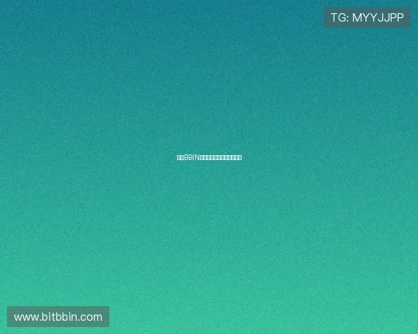 提升BBIN会员等级的实用技巧与策略