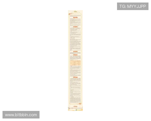 bbin 大全优惠活动一览提供最新的促销信息与奖励机制介绍