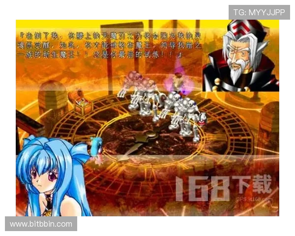 BBIN安卓版游戏下载最新攻略,轻松掌握游戏技巧与玩法介绍 BBIN安卓版游戏下载最新攻略,轻松掌握游戏技巧与玩法介绍