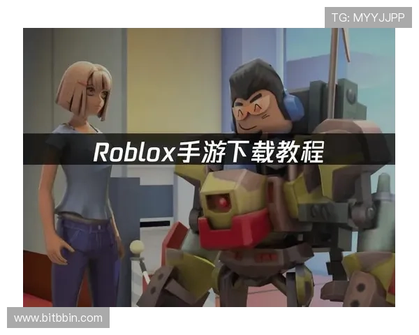 BBIN官网下载入口最新版本，安全稳定的游戏下载指南与操作流程详解