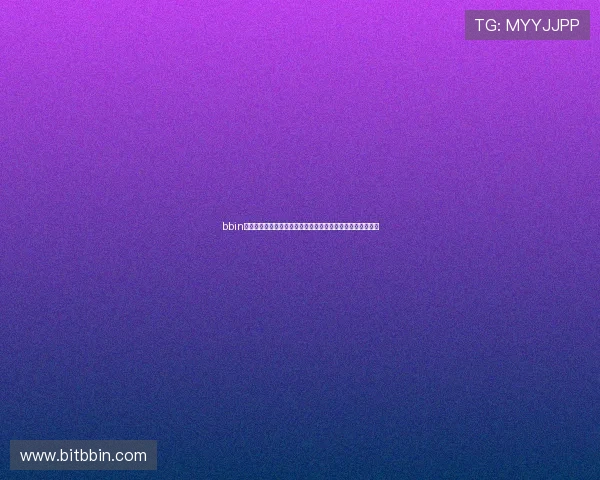 bbin平台大全最新上线游戏推荐，带你体验最火爆的线上娱乐盛宴