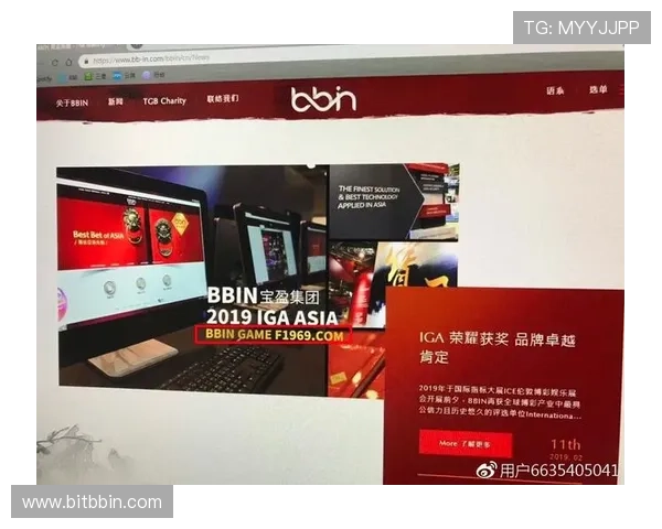 bbin宝盈网站如何快速注册账号，详细步骤与常见问题解决方案指南