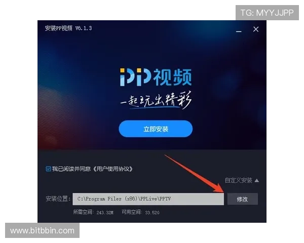 PP电玩官网游戏下载教程及常见问题解决方案全方位指导玩家无忧体验 PP电玩官网游戏下载教程及常见问题解决方案全方位指导玩家无忧体验