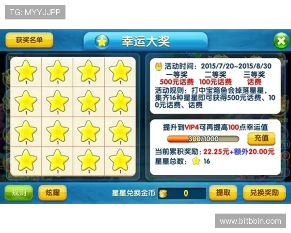 三公的玩法实战技巧：如何利用心理战术赢得更多游戏胜利