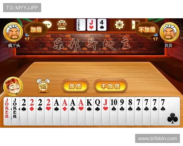 专业斗地主网站推荐，支持多平台登录和实时对战功能