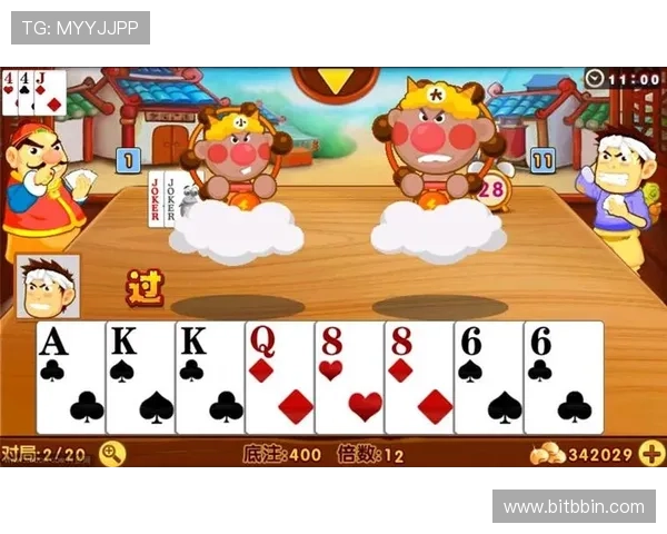 全民真人斗地主新手攻略大全，详细讲解玩法技巧助你轻松上手快速获胜