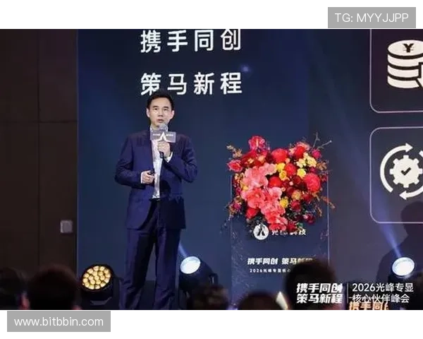 宝盈下载官网官方客服支持,提供专业的技术帮助与游戏使用咨询服务 宝盈下载官网官方客服支持,提供专业的技术帮助与游戏使用咨询服务