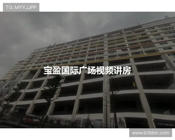 宝盈集团总部具体地址在哪里以及如何前往宝盈集团总部的最佳交通路线指南