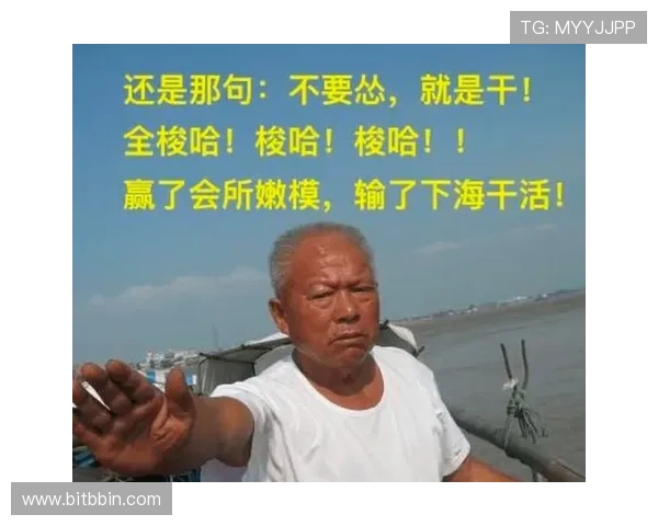 掌握梭哈扑克牌的核心策略让你在牌桌上稳操胜券快速提升胜率