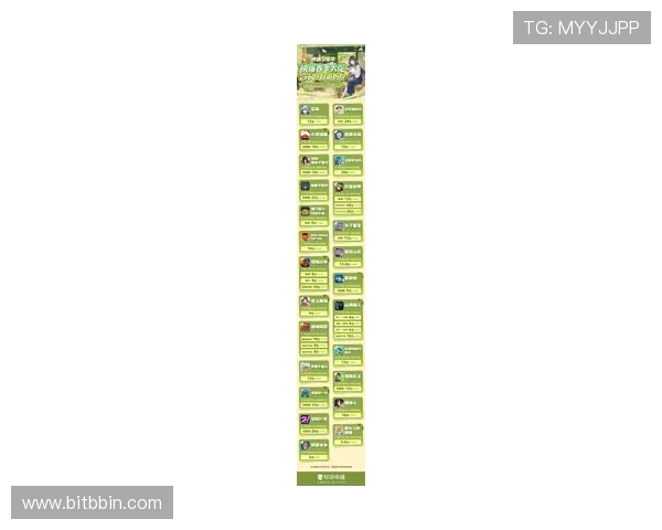 探索真人闲庄官网的最新优惠活动与丰富的游戏种类推荐