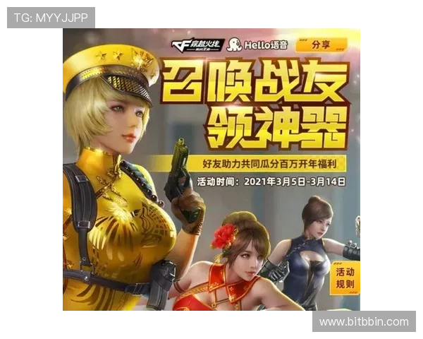 皇家真人娱乐提供多种优惠活动，助力玩家轻松赢取丰厚奖励与尊贵礼遇