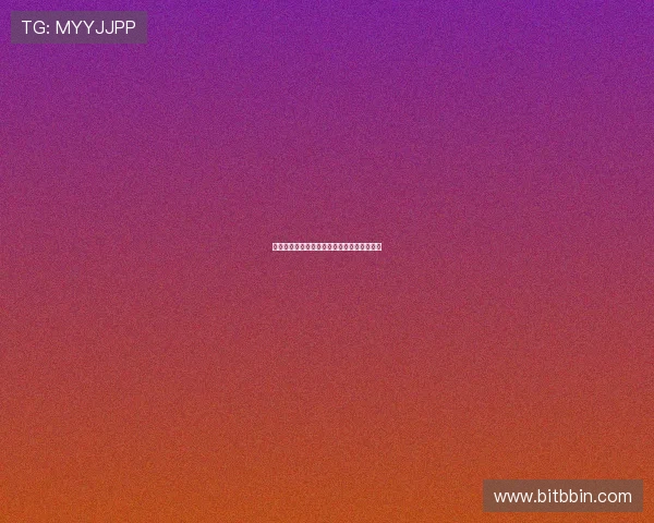 真人娱乐官网快速存取款流程，轻松畅玩无忧