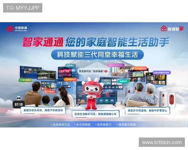 真人视讯娱乐官网入口多渠道登录，确保玩家随时随地畅玩体验