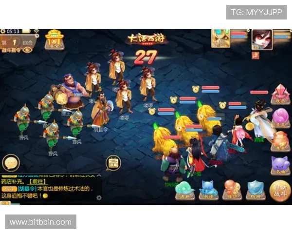 网上bbin手游在线客服服务介绍确保玩家在游戏过程中获得及时帮助与支持