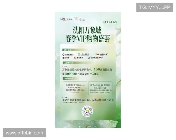 访问餐宝盈官网获取最新优惠活动和专业的客户支持服务