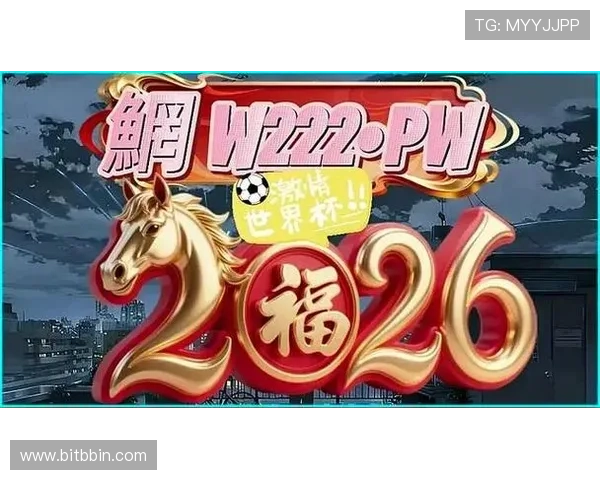 2026年最新yg老虎机大全攻略指南帮助新手快速上手畅享精彩游戏时光