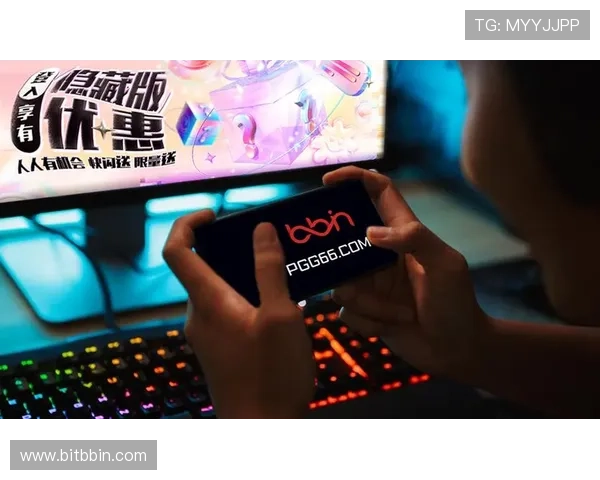 bbin厅大全行业最新动态，掌握最新的游戏开发与行业政策信息