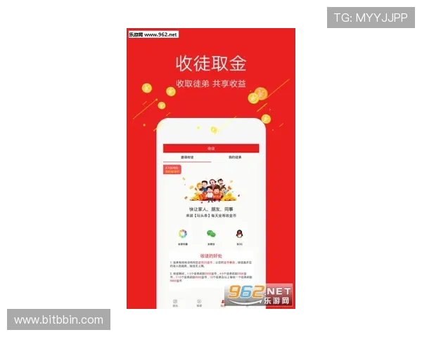 bbin游戏官方平台最新安全保障措施全面解析助你轻松畅玩
