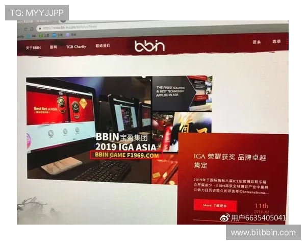 bbin真钱官网常见问题解决方案与客户服务联系方式
