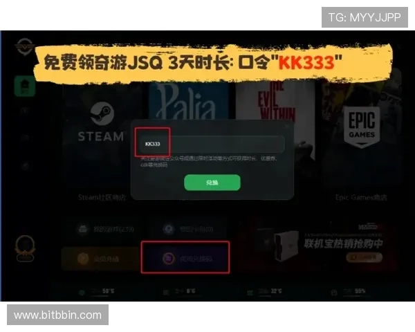 如何在PP电子官网试玩中提升游戏水平，实用技巧与攻略全揭秘