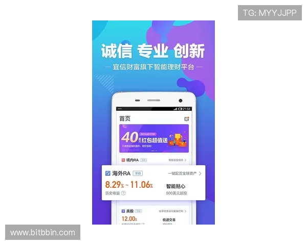 宝盈基金客服电话详细指南,帮助您轻松获取专业理财服务支持 宝盈基金客服电话详细指南,帮助您轻松获取专业理财服务支持