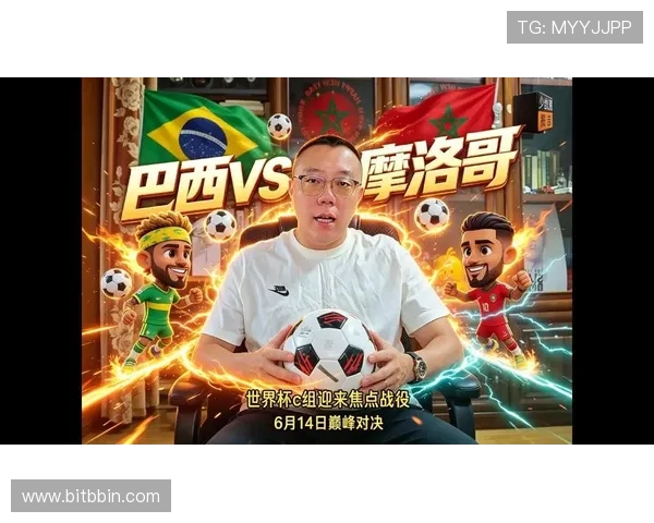 世界杯苏格兰摩洛哥比赛头像制作指南及赛事精彩瞬间回顾