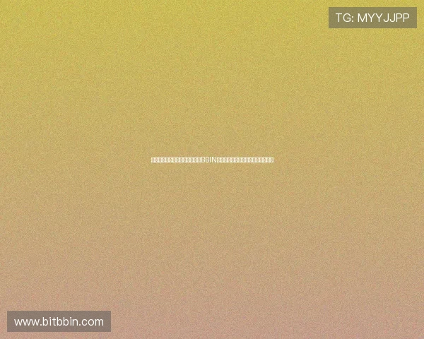 提升游戏体验的必备技巧:使用BBIN旗舰厅客户端优化你的娱乐娱乐体验 提升游戏体验的必备技巧:使用BBIN旗舰厅客户端优化你的娱乐娱乐体验