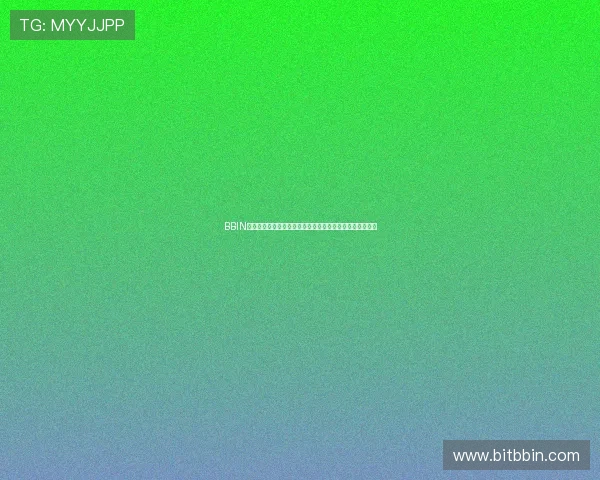 BBIN在线注册平台最新功能介绍，提升用户体验的实用技巧分享