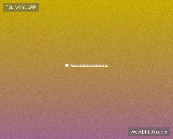 BBIN官网平台客户服务体系全面提升为玩家提供贴心专业支持 BBIN官网平台客户服务体系全面提升为玩家提供贴心专业支持