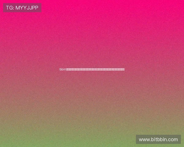 bbin宝盈客服中心在线咨询流程详解,确保玩家在遇到问题时能够高效获得帮助与解决方案 bbin宝盈客服中心在线咨询流程详解,确保玩家在遇到问题时能够高效获得帮助与解决方案